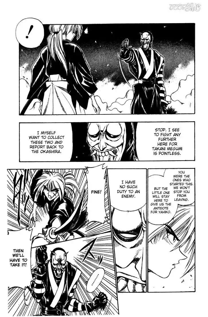 Rurouni Kenshin Chapter 19 2